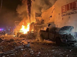 Narcoterrorismo a NarcoMonreales